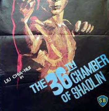 The_36th_Chamber_of_Shaolin